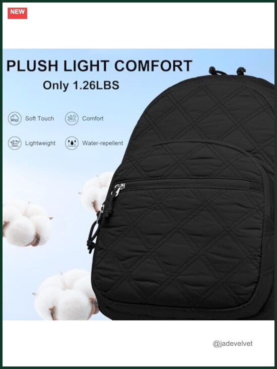 Quilted 15.6 Inch Laptop Backpack Water Resistant Lightweight Travel Daypack main image 5